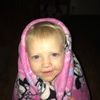 sadiesmimi2021